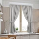 Короткі світлі однотонні штори для кухні Adagio Windows Decor у розмірах 1,4 х1,7м -2шт, щільні сірі фіранки з підхватами - изображение 1