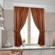 Короткі однотонні штори для кухні Adagio Windows Decor у розмірах 1,4 х1,7м -2шт, щільні фіранки з підхватами у кольорі теракоти - изображение 1