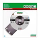 Круг алмазный отрезной Distar 1A1RSS/C1-W 350x3,2/2,2x9x25,4-21 F4 Bestseller Abrasive (12485129024) - изображение 3