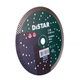 Круг алмазный отрезной Distar 1A1R Turbo 232x2,5x12x22,23 Gabbro Max (10115429018) - изображение 2