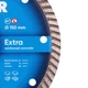 Круг алмазный отрезной Distar 1A1R Turbo 150x2,2x9x22,23 Extra (10115028012) - зображення 4