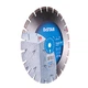Круг алмазный отрезной Distar 1A1RSS/C1-W 404x3,5/2,5x12x25,4-24 F4 Classic H12 (12185004121) - изображение 2