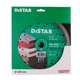 Круг алмазный отрезной Distar 1A1R Turbo 232x2,5x12x22,23 Elite Max (10115127018) - изображение 6