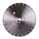 Круг алмазный отрезной Distar 1A1RSS/C3-W 350x3,2/2,2x10x25,4-25 F4 Green Concrete (12385042024) - изображение 1