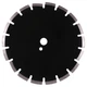 Круг алмазный отрезной Distar 1A1RSS/C1S-W 300x2,8/1,8x10x25,4-18 F4 Sprinter Plus (12485087022) - изображение 2