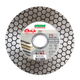 Круг алмазный отрезной Distar 1A1R 125x1,6x25x22,23 Edge Dry - изображение 1