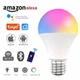 Розумна лампочка WiFi Tuya Smart LED E27 RGB Color & White 2700K-6500K 9W - 803864 - зображення 1