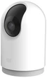 Камера видеонаблюдения Xiaomi Mi Home Security IP 360° 2K Pro MJSXJ06CM (BHR4193GL) - изображение 2