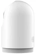 Камера видеонаблюдения Xiaomi Mi Home Security IP 360° 2K Pro MJSXJ06CM (BHR4193GL) - изображение 4