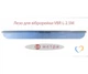 Лезо для віброрейки STM VBR-L 2.5M - изображение 1