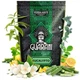Чай йерба мате Guarani Eucalypto 500 г - зображення 2