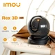 Поворотная WI-FI камера Imou REX 3D 5мп (IPC-GS2DP-5K0W) - изображение 1
