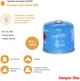 Картридж газовый Camper Gaz Valve 300 (401501) - изображение 2