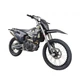 Мотоцикл Kovi JNR 250 Чорний - зображення 2