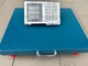 Весы беспроводные ACS WiFi до 600кг - изображение 5