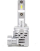 Автолампы Prime-X Mini H27 5000K (2 шт) - изображение 3
