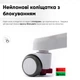 Детское кресло Evo-Kids Mio-G (Y-407 G) - изображение 7