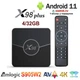 Смарт ТВ Приставка X98 Plus 4/32GB Android 11 Amlogic S905W2 (Android Smart TV BOX, Андроид Смарт ТВ Приставка, Андроїд ТБ бокс) - изображение 1