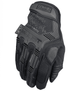 Рукавички тактичні Mechanix M-Pact Trigger Finger Covert розмір 8/М (MPF-55-009) - зображення 1