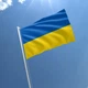Флаг Украины 0,9*1,4 м - изображение 3