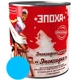 Эмаль "ЭПОКСИДКА" ЭПОХА, белая, 3 кг (1391435932) - изображение 2