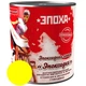 Эмаль "ЭПОКСИДКА" ЭПОХА, белая, 3 кг (1391435932) - изображение 3