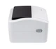 Принтер для друку етикеток Xprinter XP-420B USB+LAN (для Нової Пошти, Укрпошти, Міст Експрес) - зображення 4