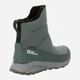Женские дутики Jack Wolfskin Dromoventure Texapore Boot W 4059881-4136 36 (3.5UK) 22.5 см Зеленые (4064993917062) - изображение 4