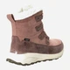 Женские зимние ботинки высокие Jack Wolfskin Dromoventure Texapore High W 4059851-3068 39.5 (6UK) 24.6 см Розовые (4064993916591) - изображение 4