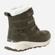 Zimowe trzewiki damskie skórzane wysokie Jack Wolfskin Dromoventure Texapore High W 4059851-4341 37.5 (4.5UK) 23.3 cm Ciemnozielone (4064993916690) - obraz 4