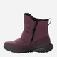 Женские дутики Jack Wolfskin Dromoventure Texapore Boot W 4059881-6502 42 (8UK) 26.3 см Фиолетовые (4064993917383) - изображение 3
