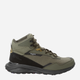 Trzewiki męskie sznurowane Jack Wolfskin Dromoventure Texapore Mid M 4059661-4341 40 (6.5UK) 24.6 cm Ciemnozielone (4064993914443) - obraz 1