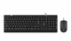 Клавиатура и мышь HAVIT HV-KB272CM Black - изображение 1
