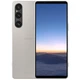 Смартфон Sony Xperia 1 V 12/512GB Platinum Silver - изображение 1