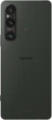 Смартфон Sony Xperia 1 V 12/256GB Khaki Green - изображение 2