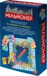 Игра детская настольная Game On Миллионер (4820266220396) - изображение 3