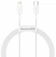 Кабель Baseus Type-C to Lightning 2метра PD 20W Superior White (CATLYS-C02) - изображение 1