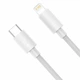 Кабель Baseus Type-C to Lightning 2метра PD 20W Superior White (CATLYS-C02) - изображение 2