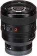 Sony FE 50mm f/1.4 GM (SEL50F14GM.SYX) - изображение 5