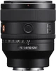 Sony FE 50mm f/1.4 GM (SEL50F14GM.SYX) - изображение 7