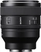 Sony FE 50mm f/1.4 GM (SEL50F14GM.SYX) - изображение 8