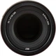 Sony FE 50mm f/1.4 GM (SEL50F14GM.SYX) - изображение 11