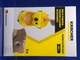 Набор бумажных мешков для пылесосов KARCHER WD2, SE20 (6.904-143.0) - изображение 1