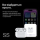 Наушники беспроводные Pro 2 Luxury Bluetooth - изображение 6