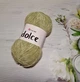 Нитки YarnArt Dolce (ЯрнАрт Дольче) № 798 пряжа плюшева - зображення 1