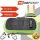 Віброплатформа Hop-Sport HS-040VS Cube салатова яскрава для покращення кровообігу зняття стресу - зображення 2