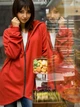Толстовка на блискавці з капюшоном жіноча BeWear B054 86954 L-XL Червона (5903068402722) - зображення 6