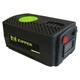 Аккумуляторная тачка с электроприводом Zipper ZI-EWB150-100L - изображение 8