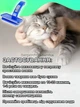 Щетка для ухода за шерстью животных самоочищающаяся Расческа для собак кошек Пуходерка груминг Petsy - изображение 9