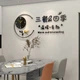 Часы настенные дизайнерские Golden Bird JT21157 / 56 x 55см черный - изображение 2